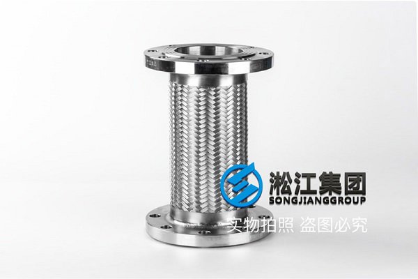 JTW型全不锈钢金属软管