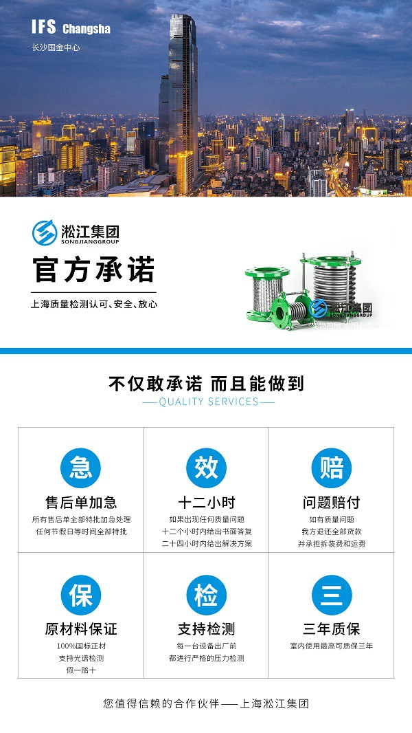 40 空调软管.jpg