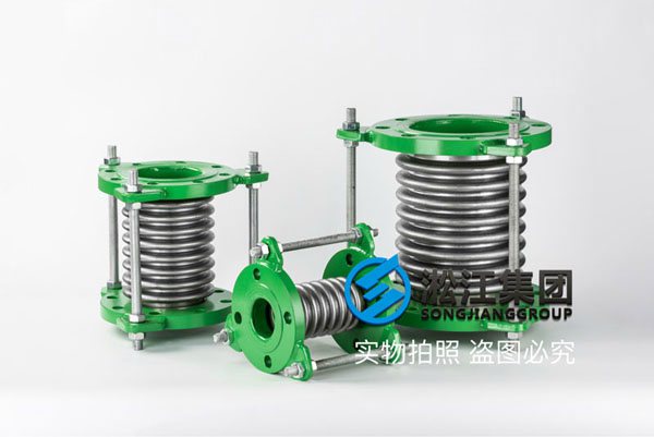 1 BGF轴向位移波纹补偿器.jpg